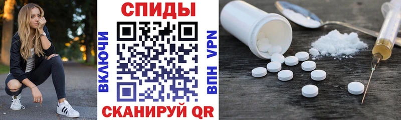 ссылка на мегу вход  Зуевка  АМФЕТАМИН VHQ 