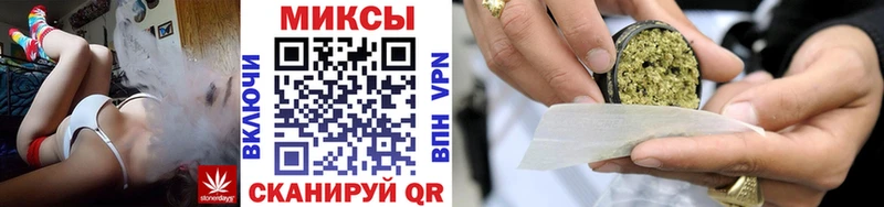 закладка  Зуевка  БУТИРАТ 1.4BDO 
