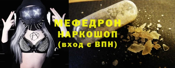соль ск Алексеевка