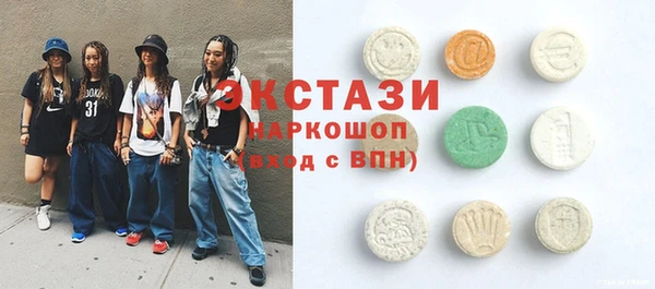 прущая мука Алзамай