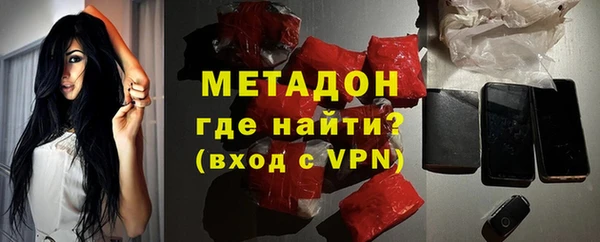 соль ск Алексеевка