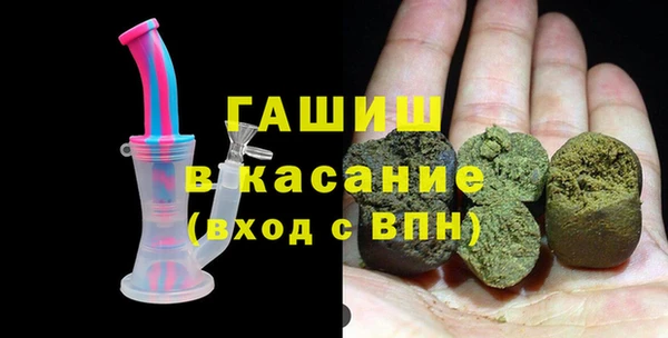 прущая мука Алзамай