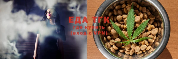 дмт Аркадак