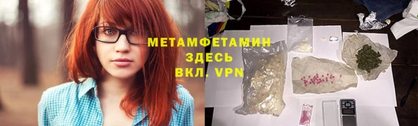 твердый Кулебаки