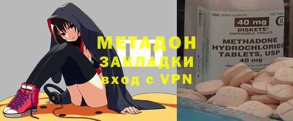 соль ск Алексеевка