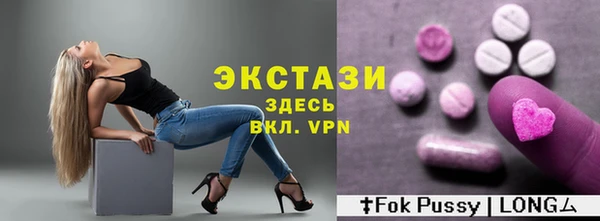 дмт Аркадак