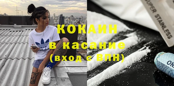 MESCALINE Кукмор