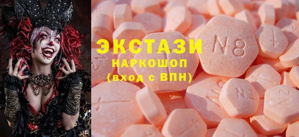 прущая мука Алзамай