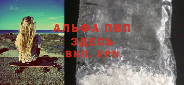 скорость Нягань