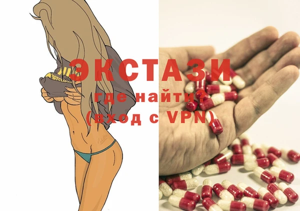 соль ск Алексеевка