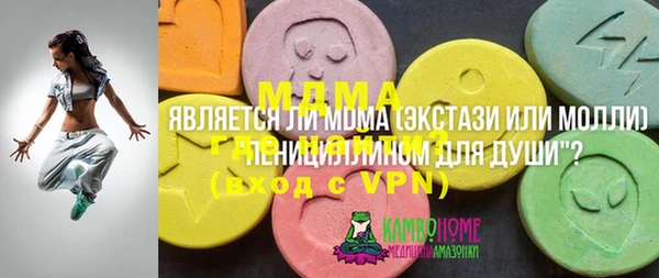 прущая мука Алзамай