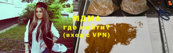 соль ск Алексеевка