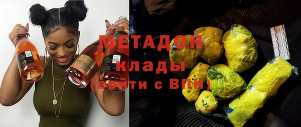 MESCALINE Няндома