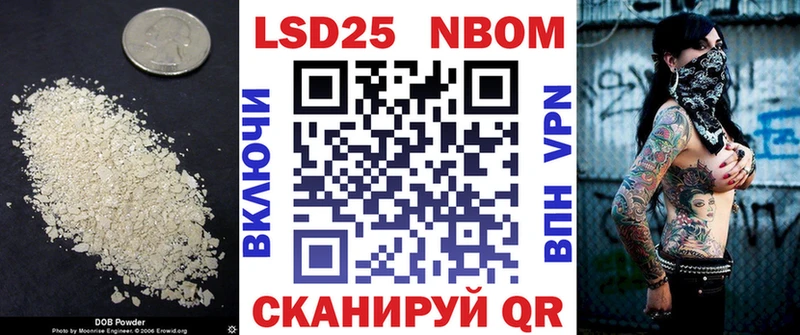 ЛСД экстази ecstasy  Зуевка 